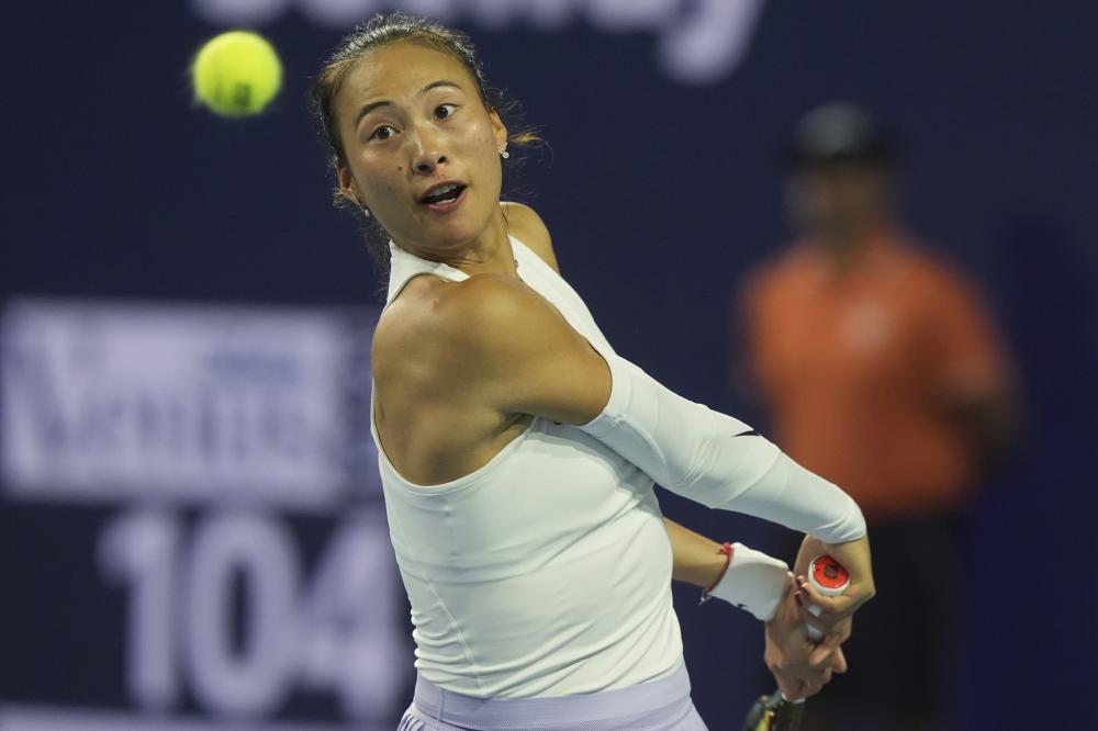 啡爱好者 啡爱好者